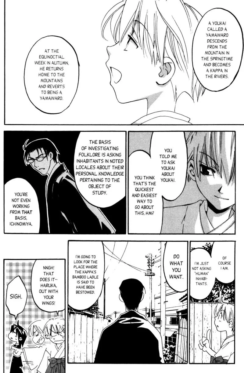 Tactics Ogre Chapter 8 page 29