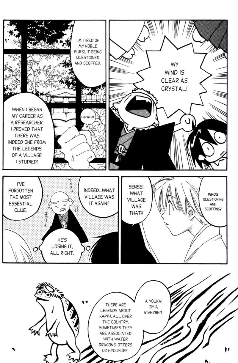 Tactics Ogre Chapter 8 page 13