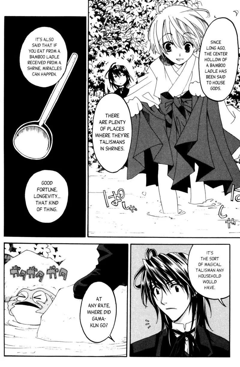 Tactics Ogre Chapter 8 page 25