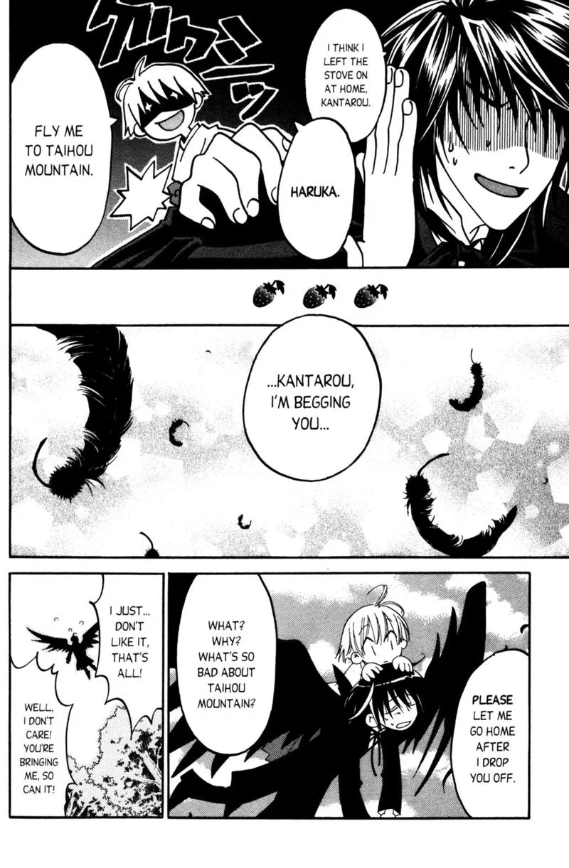 Tactics Ogre Chapter 8 page 33