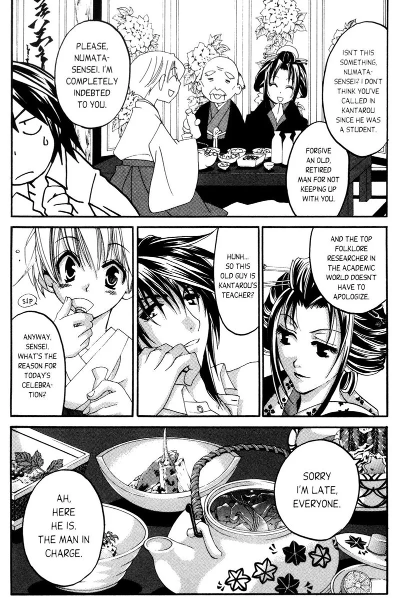 Tactics Ogre Chapter 8 page 7