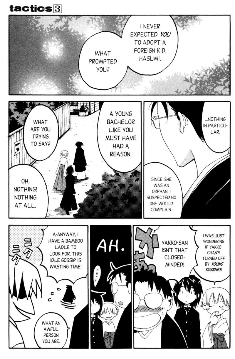 Tactics Ogre Chapter 8 page 22