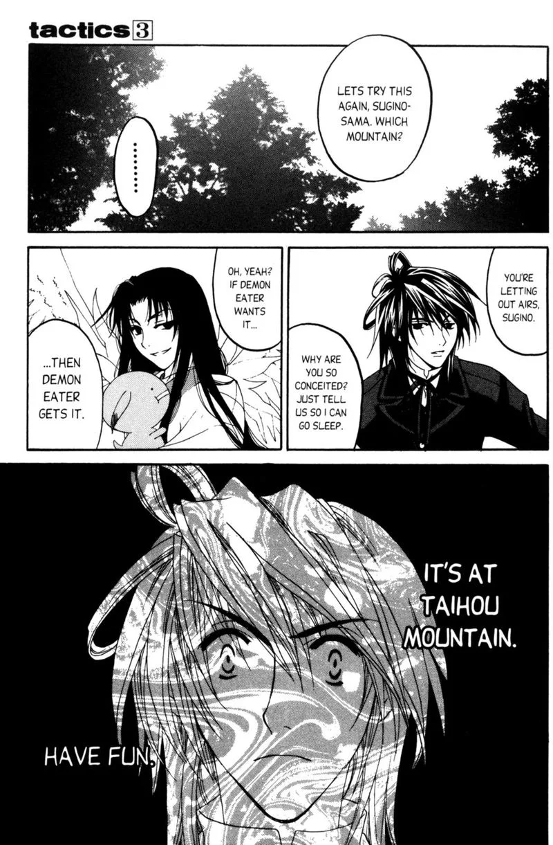 Tactics Ogre Chapter 8 page 32
