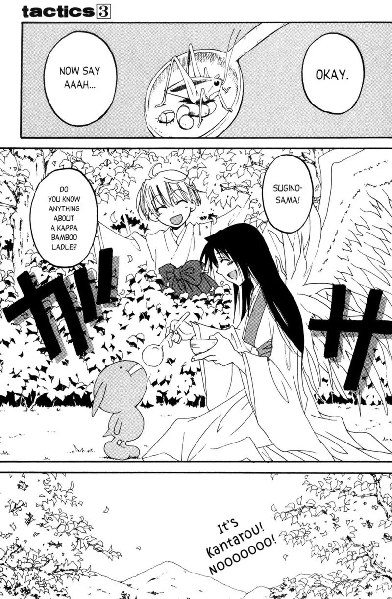 Tactics Ogre Chapter 8 page 30