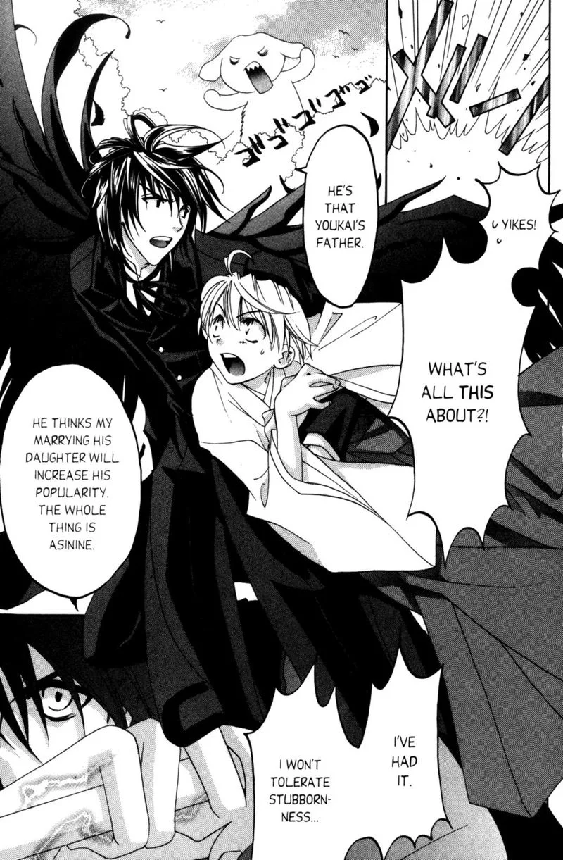 Tactics Ogre Chapter 8 page 38