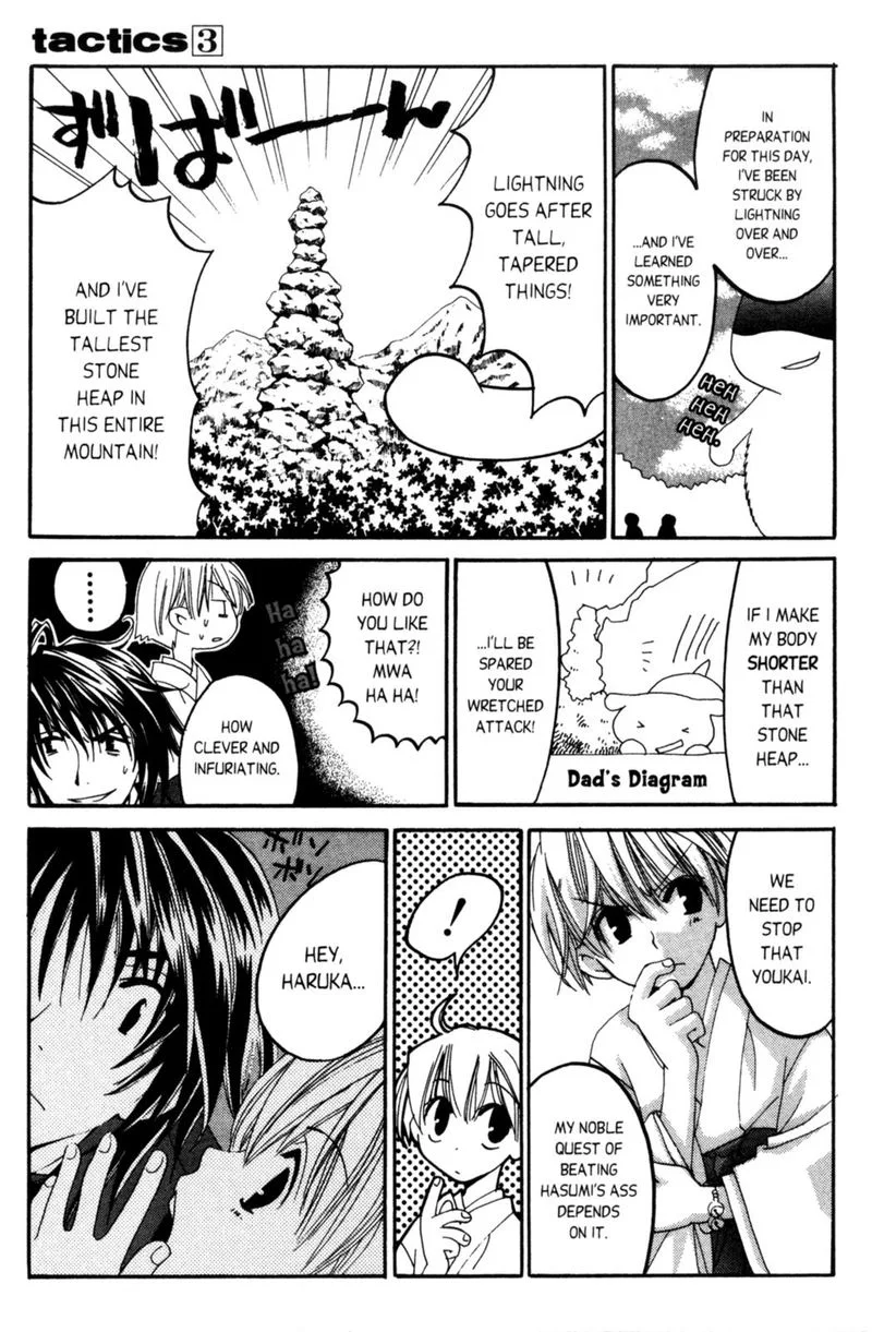 Tactics Ogre Chapter 8 page 40