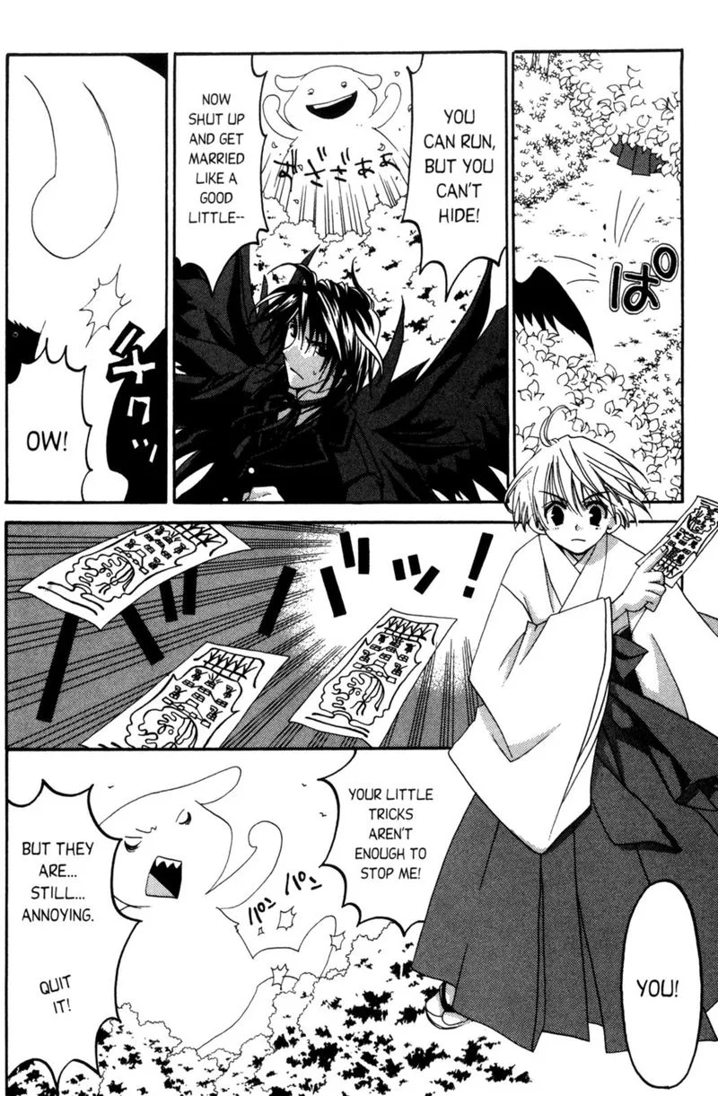 Tactics Ogre Chapter 8 page 41