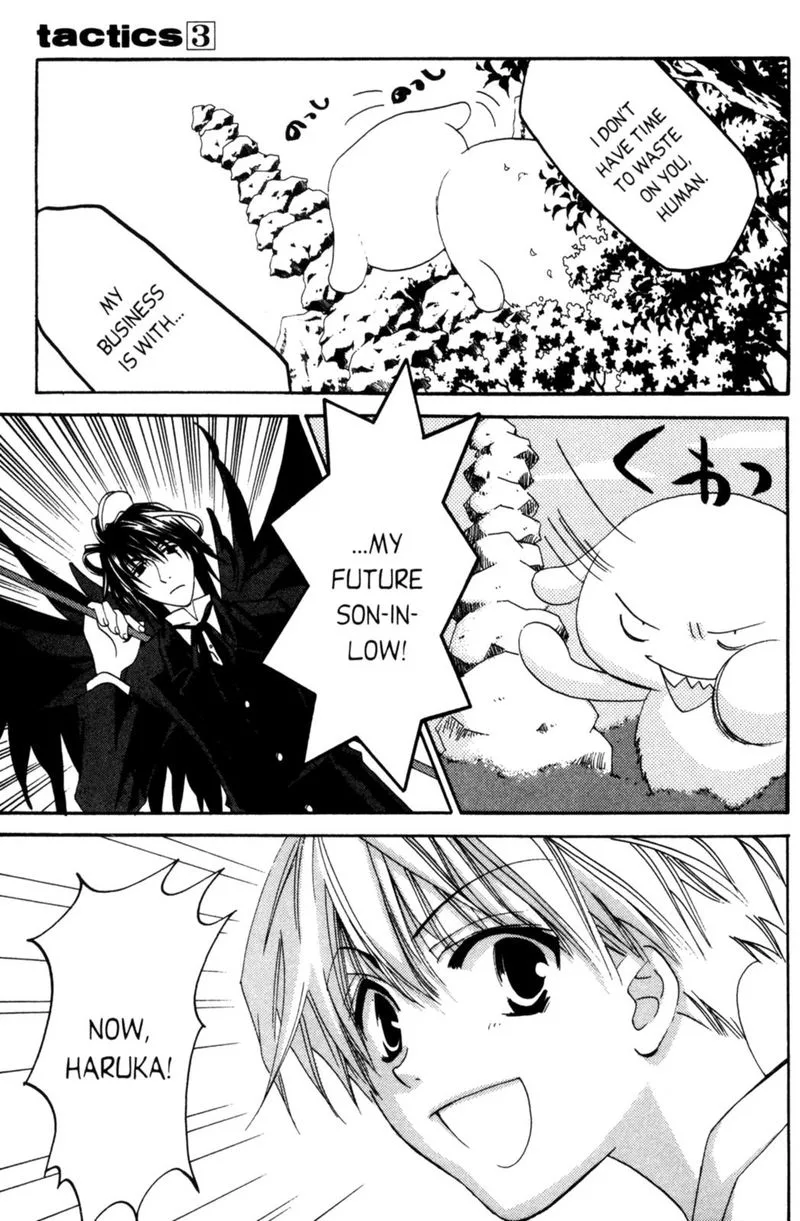 Tactics Ogre Chapter 8 page 42