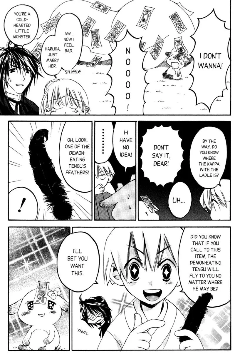 Tactics Ogre Chapter 8 page 45