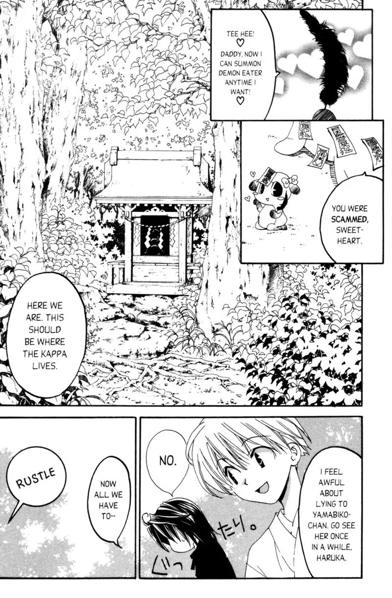 Tactics Ogre Chapter 8 page 46