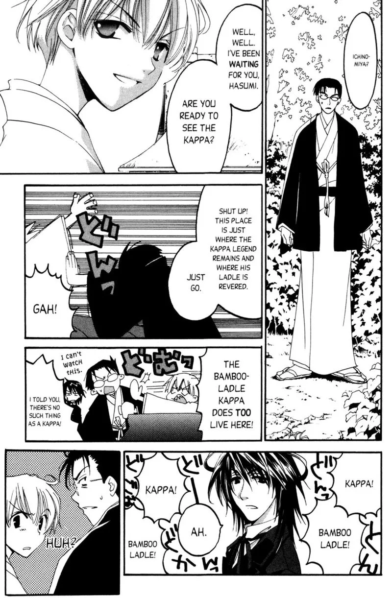 Tactics Ogre Chapter 8 page 47
