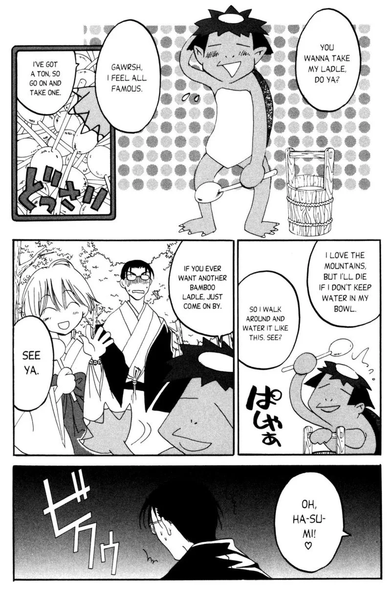 Tactics Ogre Chapter 8 page 49