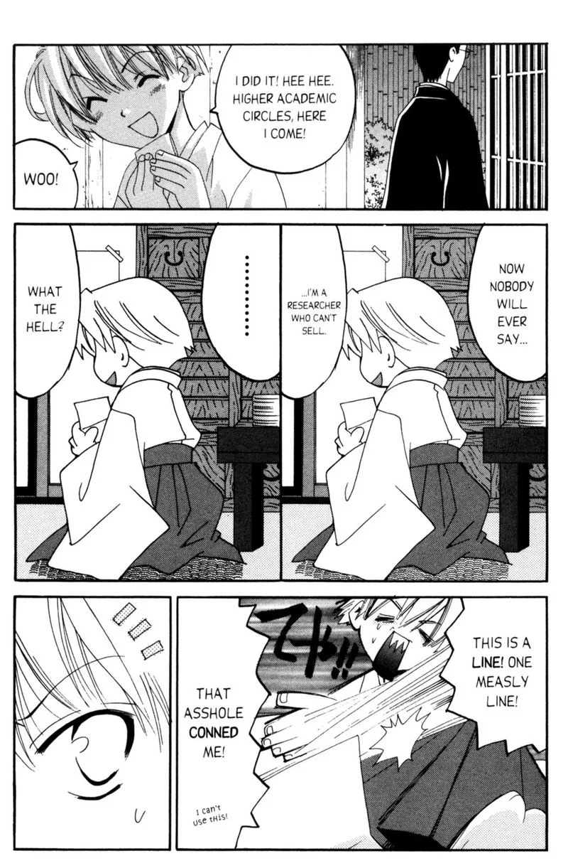 Tactics Ogre Chapter 8 page 56
