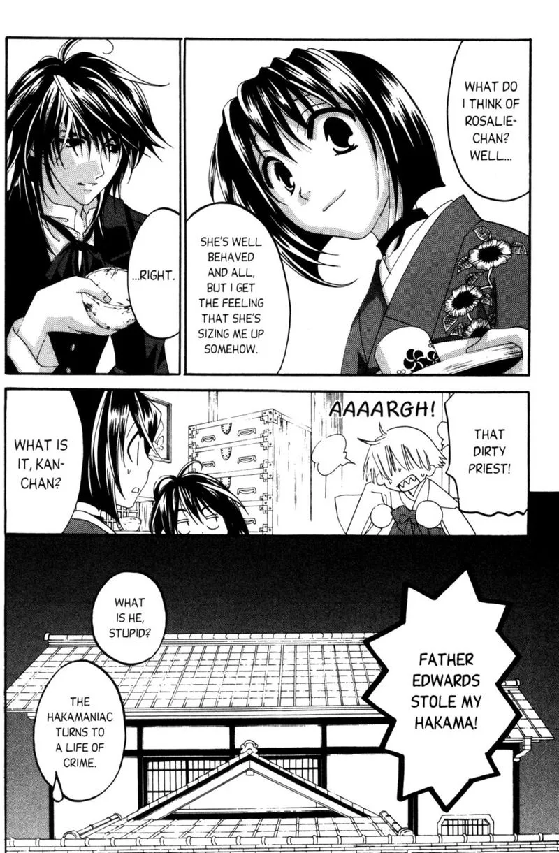 Tactics Ogre Chapter 8 page 58