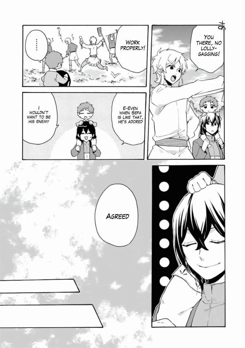 Tada Shiawasena Isekai Kazoku Seikatsu Chapter 12 page 17