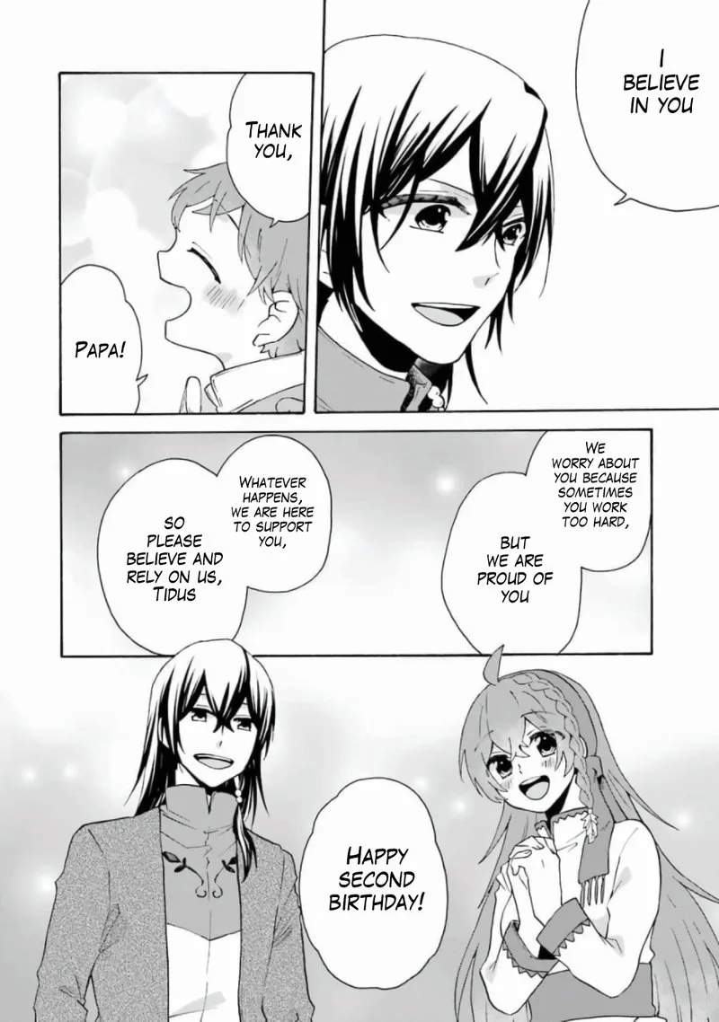 Tada Shiawasena Isekai Kazoku Seikatsu Chapter 12 page 26