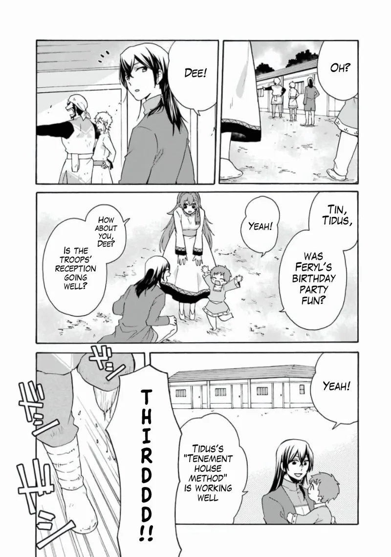 Tada Shiawasena Isekai Kazoku Seikatsu Chapter 12 page 11