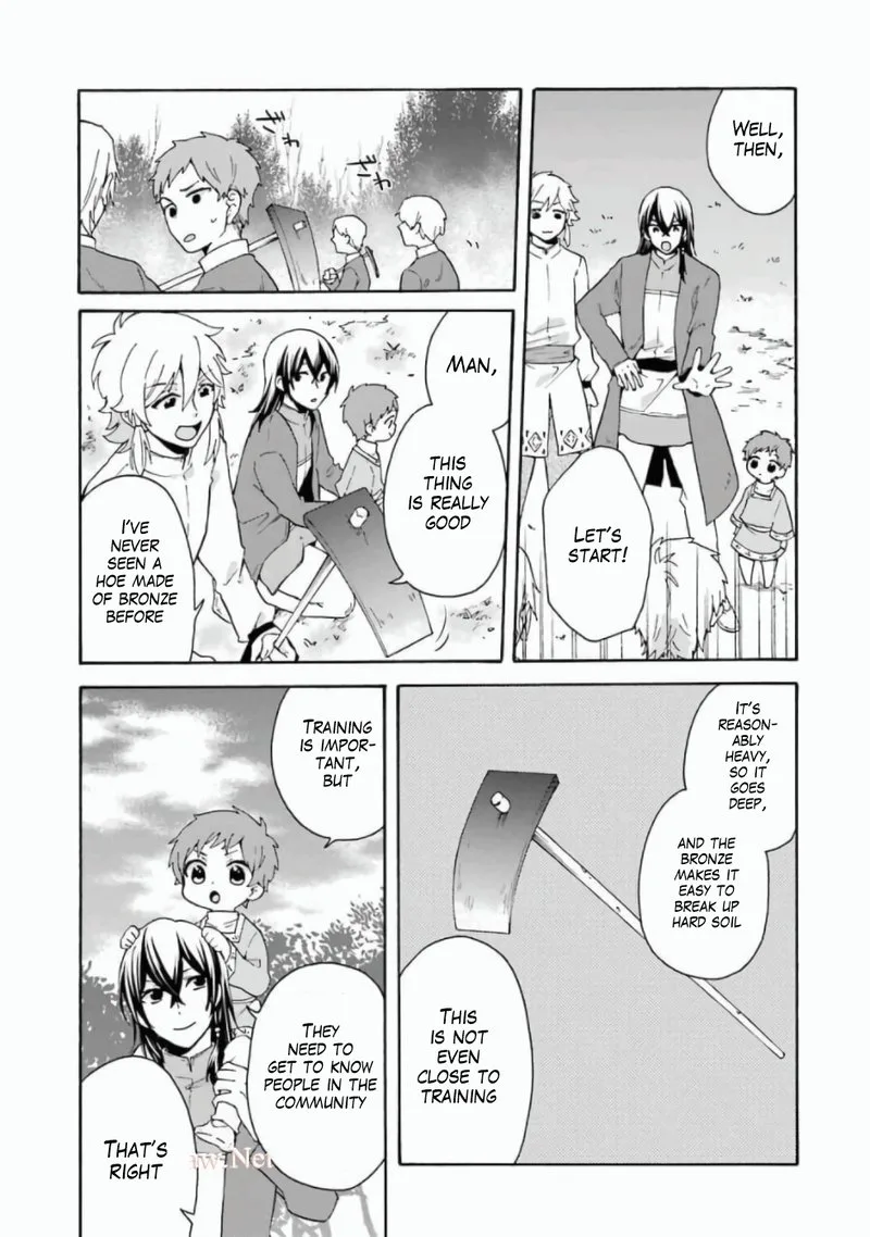 Tada Shiawasena Isekai Kazoku Seikatsu Chapter 12 page 15