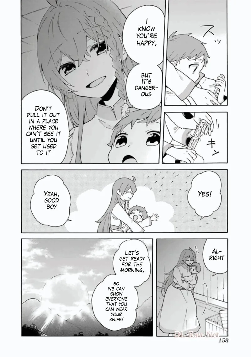 Tada Shiawasena Isekai Kazoku Seikatsu Chapter 13.5 page 2