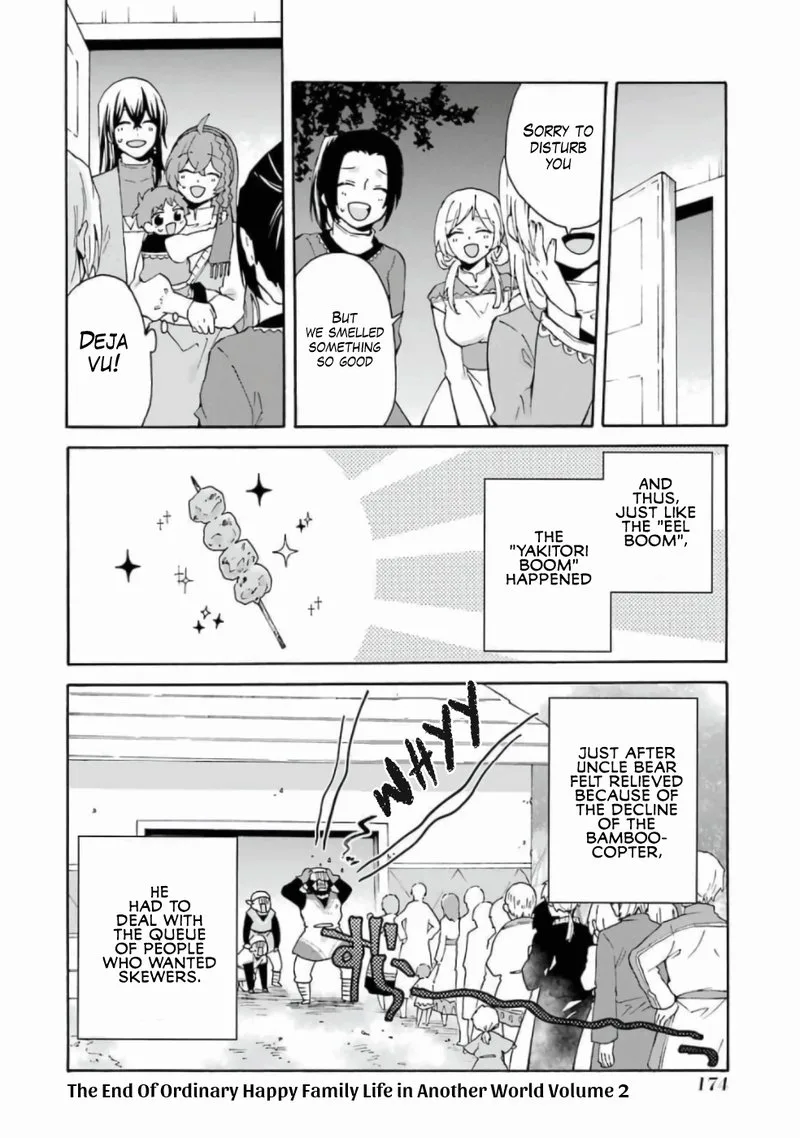 Tada Shiawasena Isekai Kazoku Seikatsu Chapter 13.5 page 18