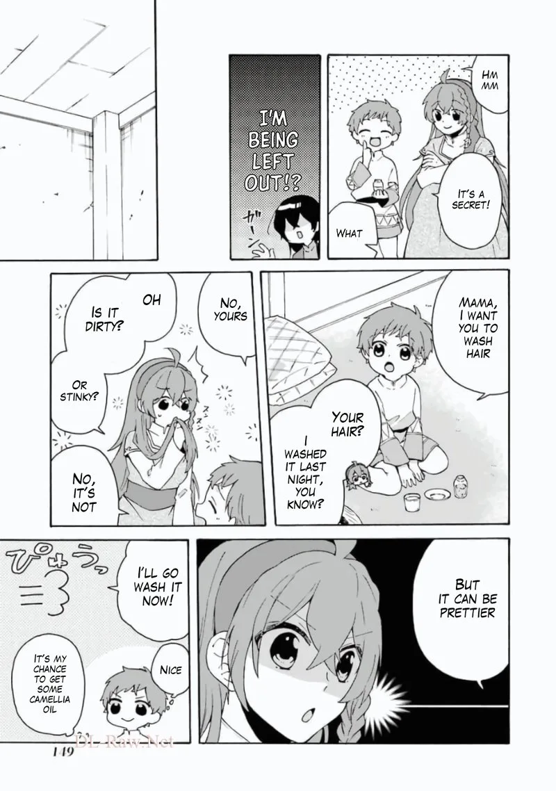 Tada Shiawasena Isekai Kazoku Seikatsu Chapter 13 page 17