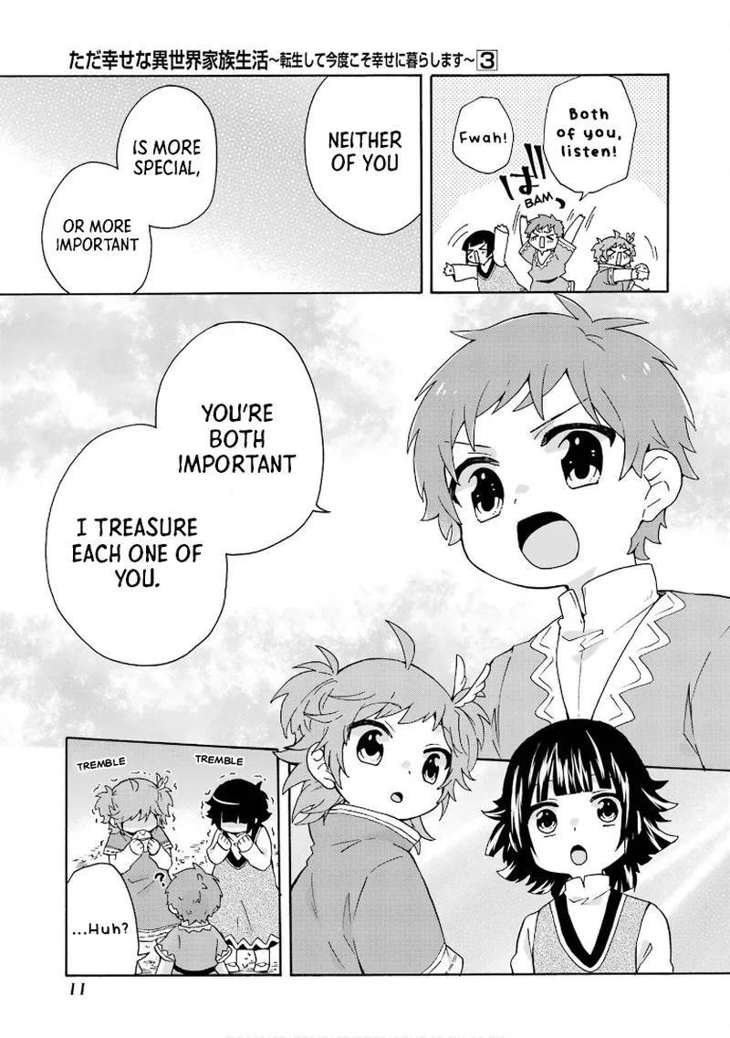 Tada Shiawasena Isekai Kazoku Seikatsu Chapter 14 page 12