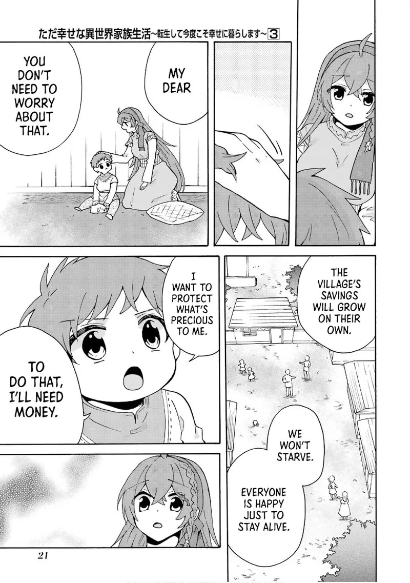 Tada Shiawasena Isekai Kazoku Seikatsu Chapter 14 page 22