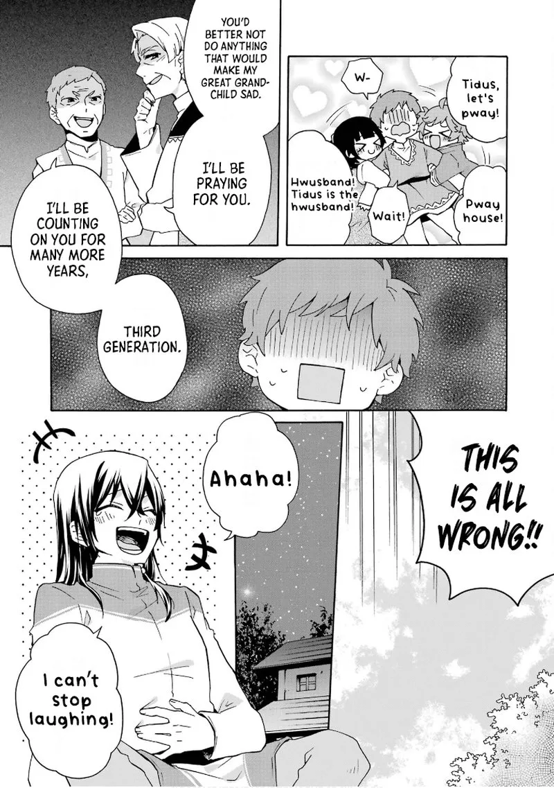Tada Shiawasena Isekai Kazoku Seikatsu Chapter 14 page 16