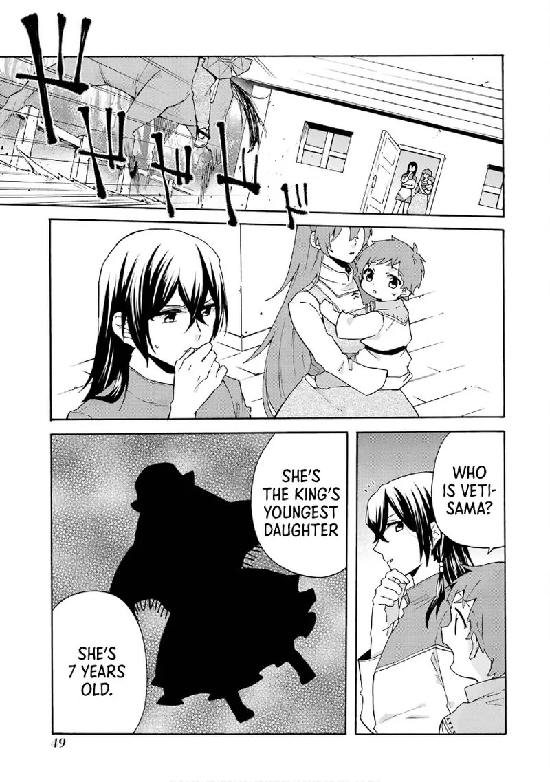 Tada Shiawasena Isekai Kazoku Seikatsu Chapter 15 page 17