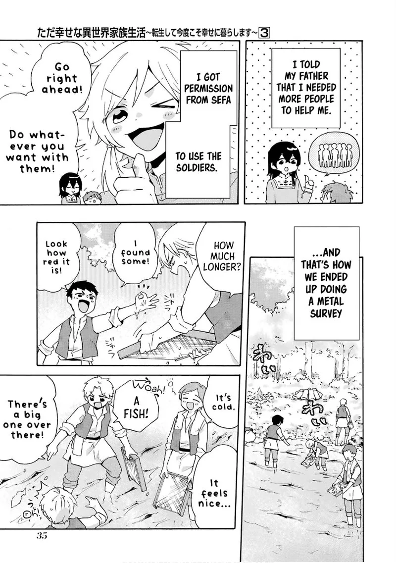 Tada Shiawasena Isekai Kazoku Seikatsu Chapter 15 page 3