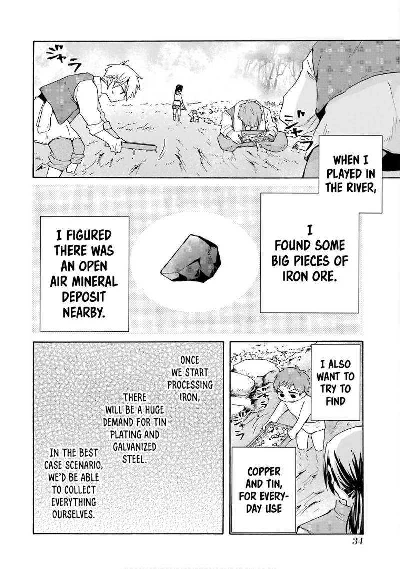 Tada Shiawasena Isekai Kazoku Seikatsu Chapter 15 page 2