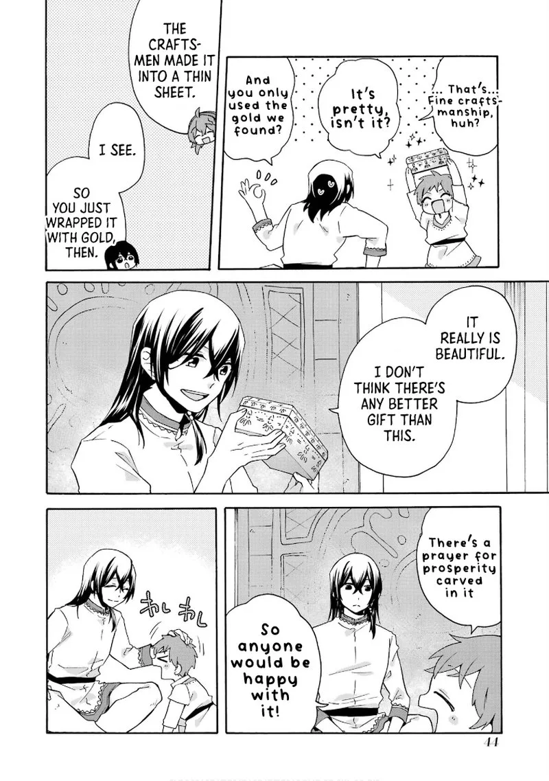 Tada Shiawasena Isekai Kazoku Seikatsu Chapter 15 page 12