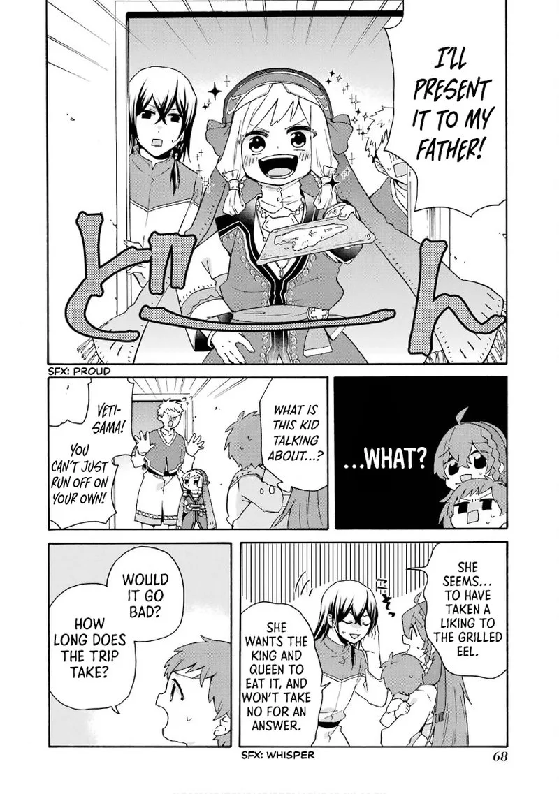 Tada Shiawasena Isekai Kazoku Seikatsu Chapter 16 page 16