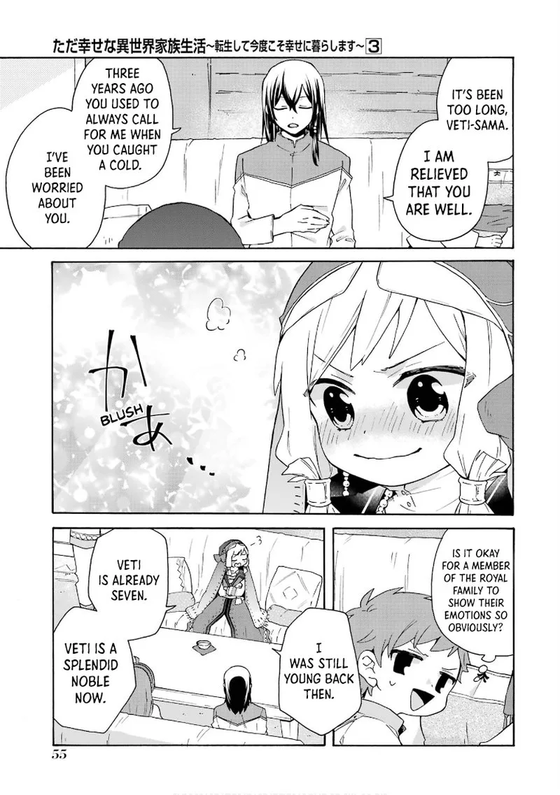 Tada Shiawasena Isekai Kazoku Seikatsu Chapter 16 page 3