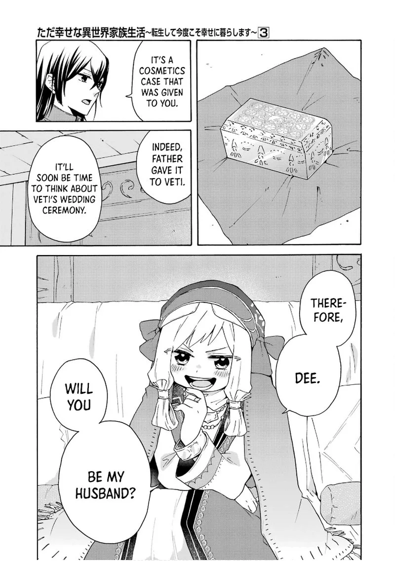 Tada Shiawasena Isekai Kazoku Seikatsu Chapter 16 page 7