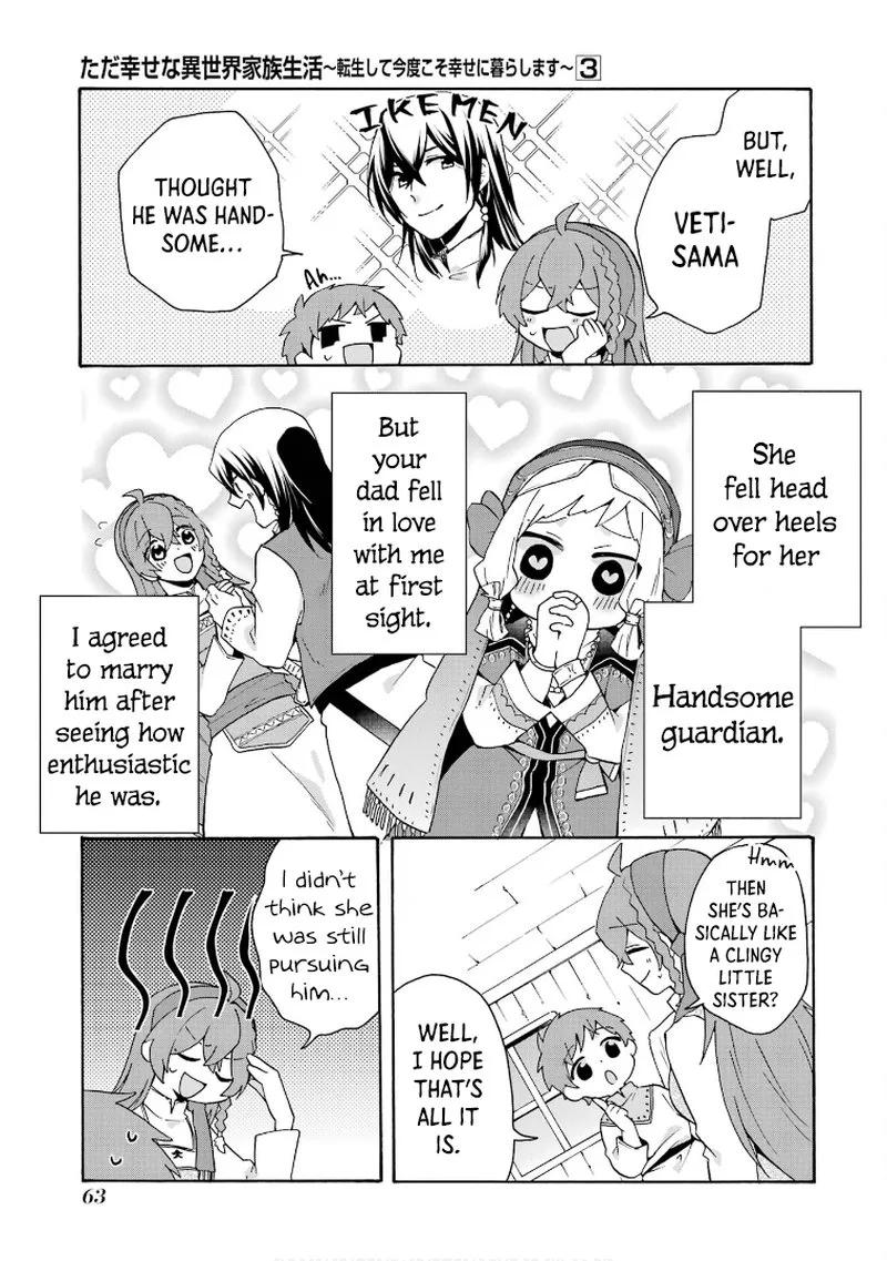 Tada Shiawasena Isekai Kazoku Seikatsu Chapter 16 page 11