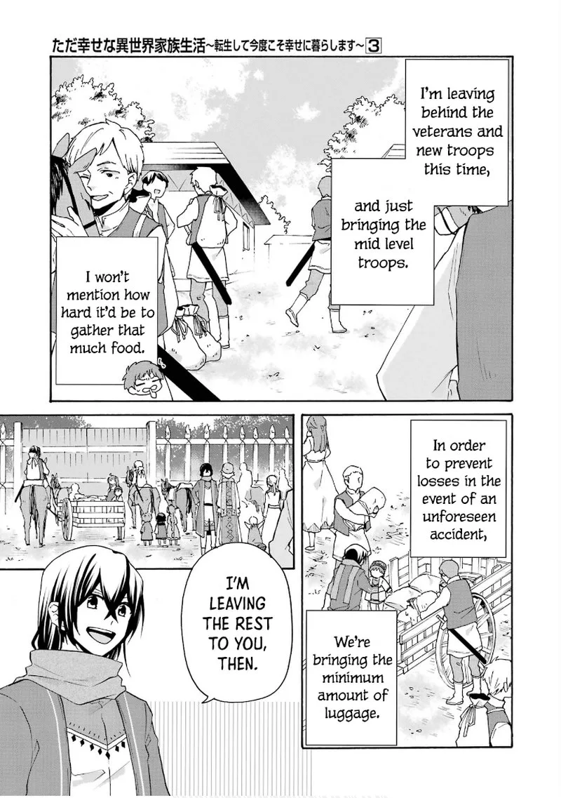 Tada Shiawasena Isekai Kazoku Seikatsu Chapter 16 page 23
