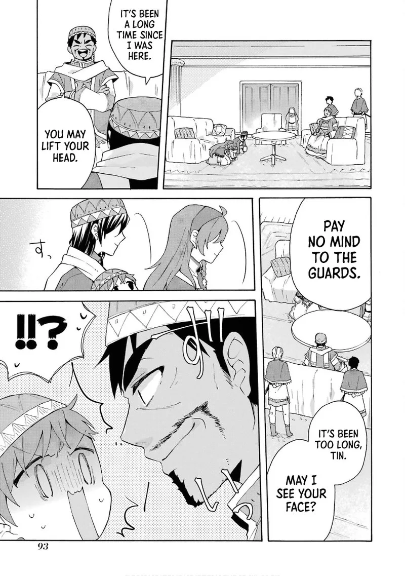 Tada Shiawasena Isekai Kazoku Seikatsu Chapter 17 page 13