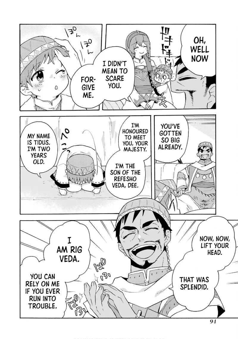 Tada Shiawasena Isekai Kazoku Seikatsu Chapter 17 page 14