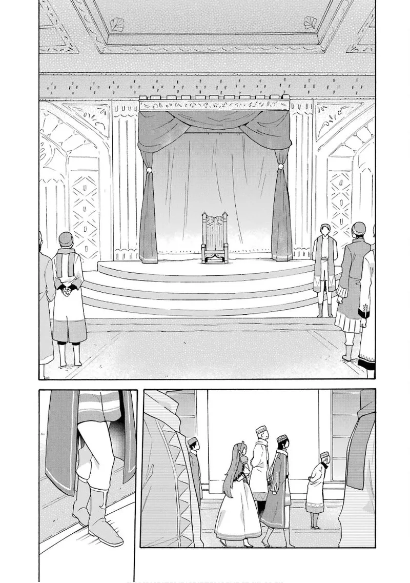 Tada Shiawasena Isekai Kazoku Seikatsu Chapter 17 page 9