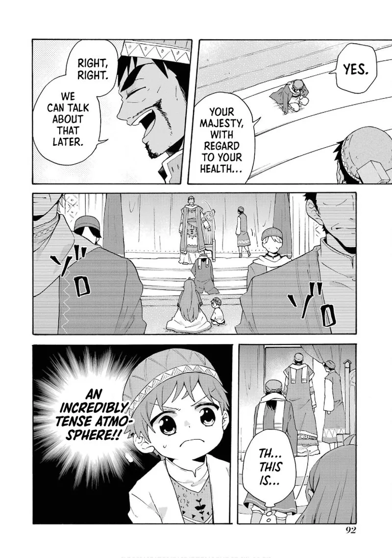 Tada Shiawasena Isekai Kazoku Seikatsu Chapter 17 page 12