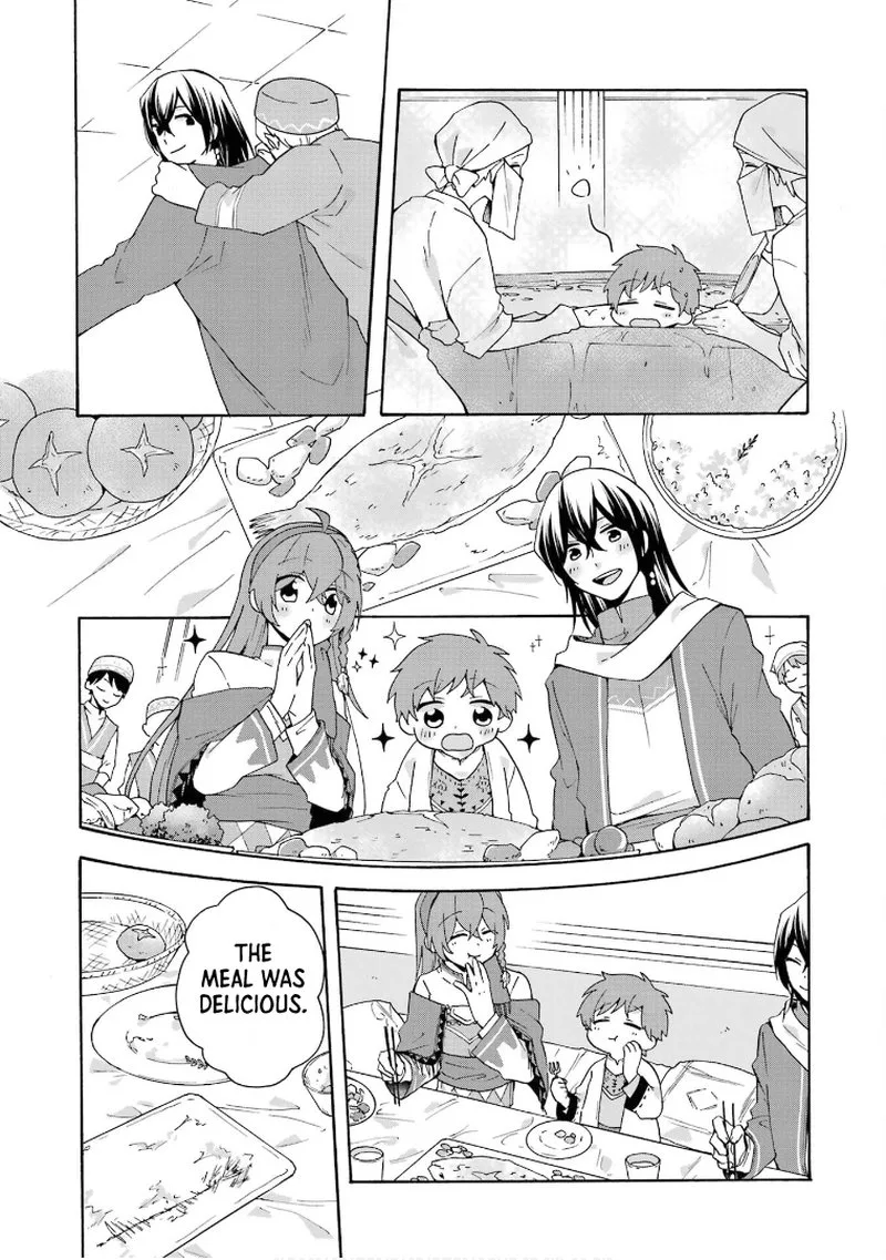 Tada Shiawasena Isekai Kazoku Seikatsu Chapter 17 page 7