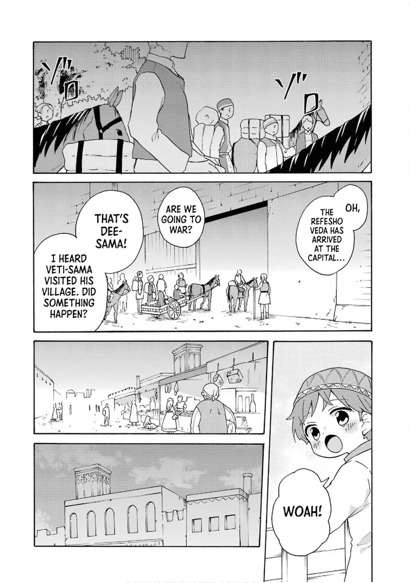 Tada Shiawasena Isekai Kazoku Seikatsu Chapter 17 page 4
