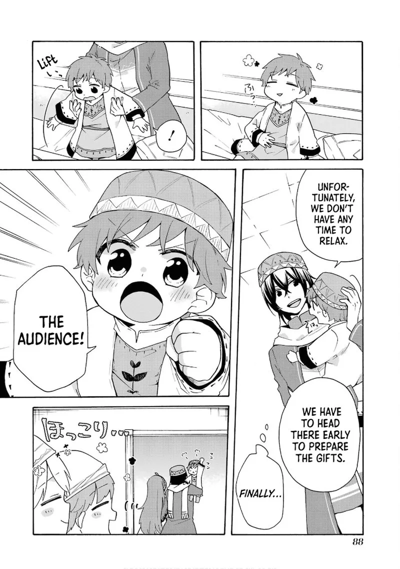 Tada Shiawasena Isekai Kazoku Seikatsu Chapter 17 page 8