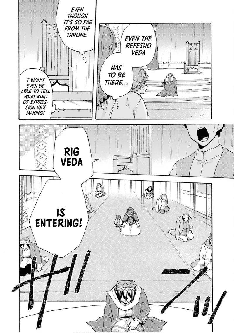 Tada Shiawasena Isekai Kazoku Seikatsu Chapter 17 page 10