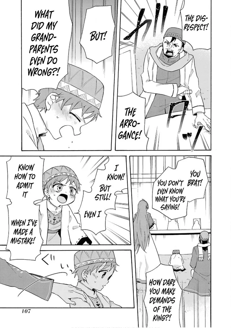 Tada Shiawasena Isekai Kazoku Seikatsu Chapter 17 page 27
