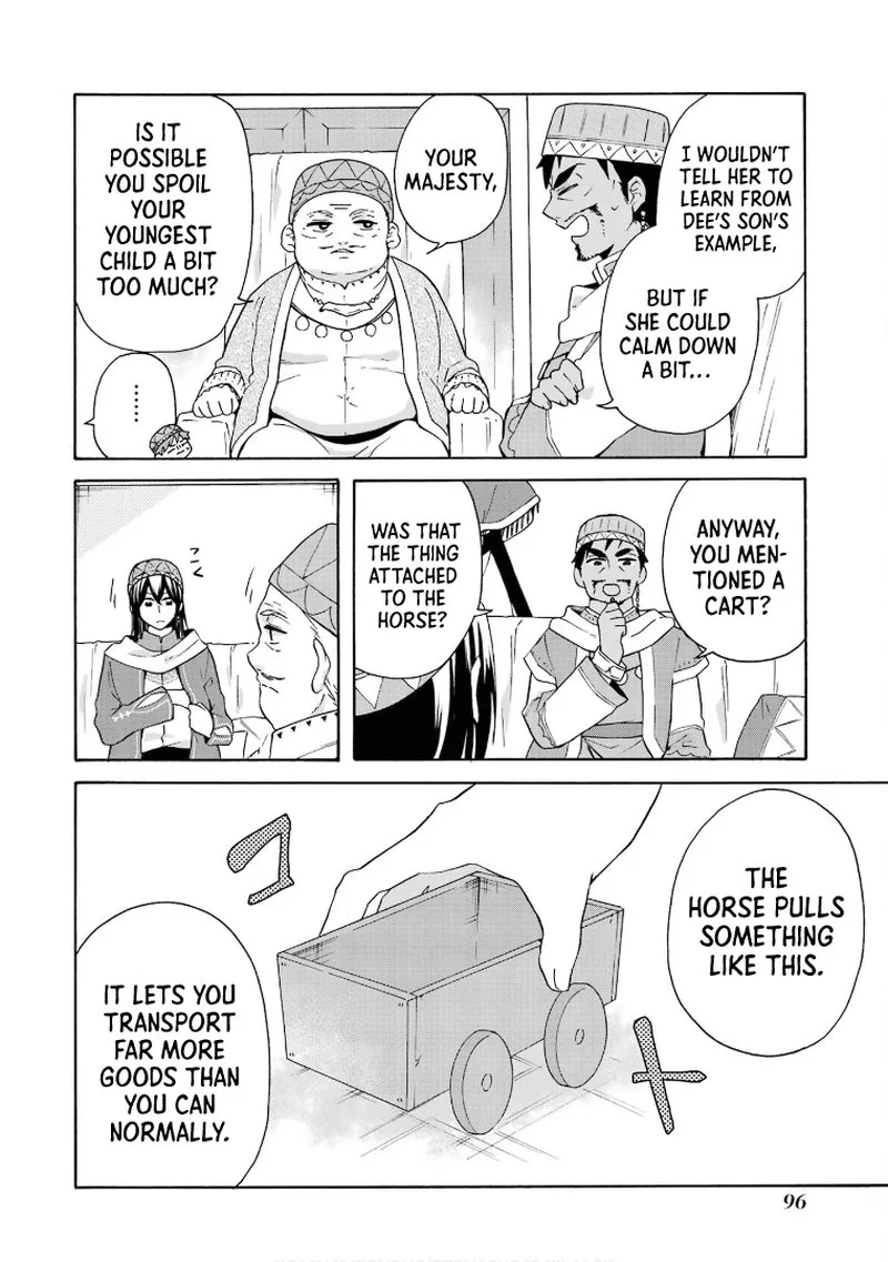Tada Shiawasena Isekai Kazoku Seikatsu Chapter 17 page 16