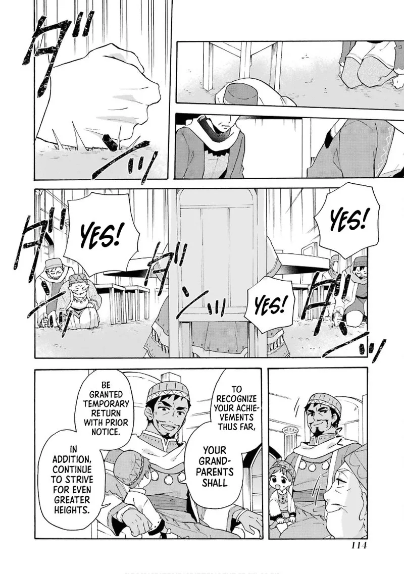 Tada Shiawasena Isekai Kazoku Seikatsu Chapter 17 page 34