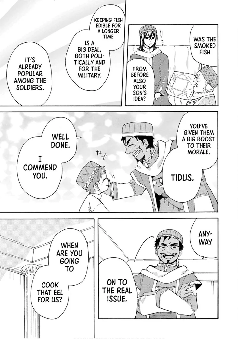 Tada Shiawasena Isekai Kazoku Seikatsu Chapter 17 page 19