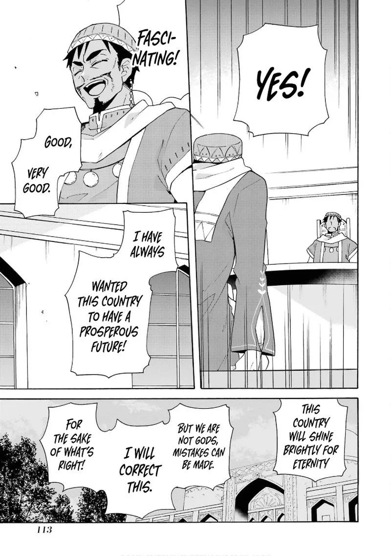 Tada Shiawasena Isekai Kazoku Seikatsu Chapter 17 page 33